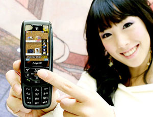 Samsung_SCH_V960